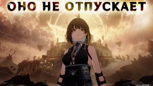 ВуВа меня не отпускает