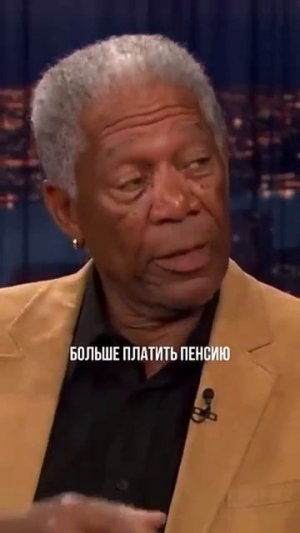 почему непьющий человек не выгоден системе?