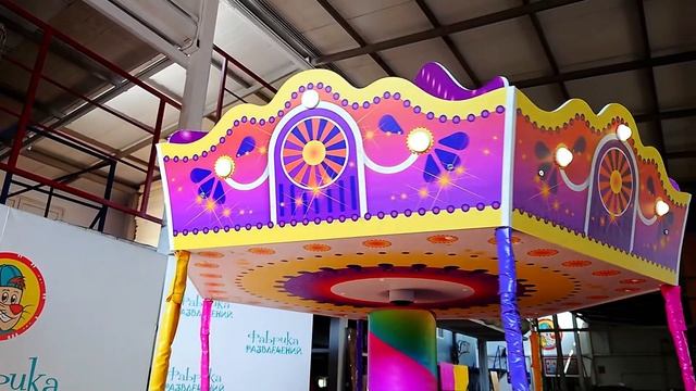 Как прошел наш 2025 год смотреть онлайн