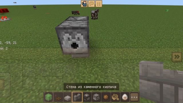 Топ 1 михонизм