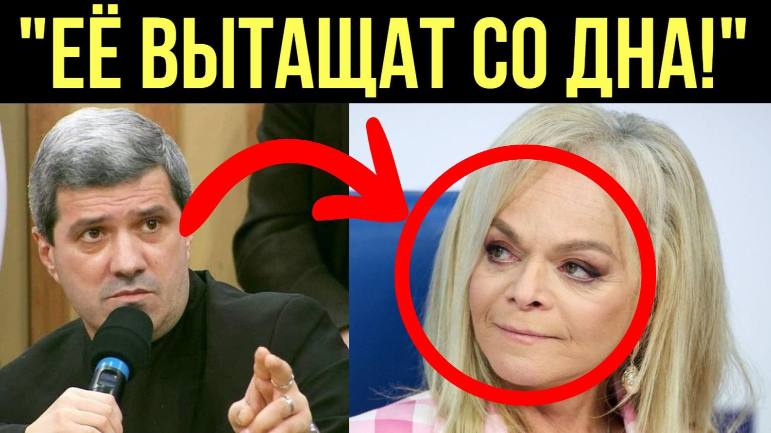 Шахназаров рассказал, чем грозит отмена Долиной смотреть онлайн