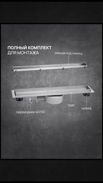 РМС ТЛ-02-50х7 смотреть онлайн