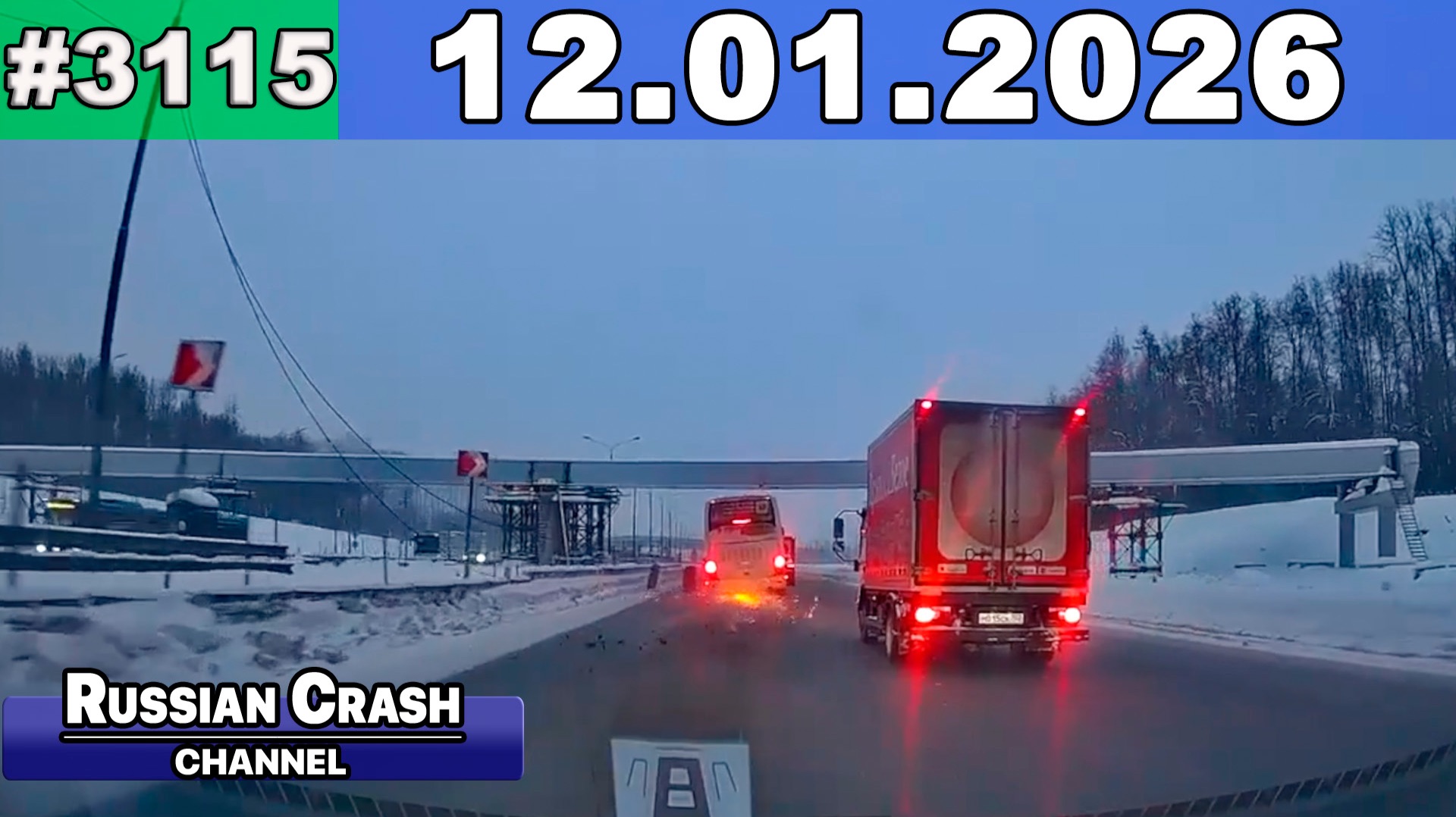 ДТП. Подборка на видеорегистратор за 12.01.2026 Январь 2026 смотреть онлайн