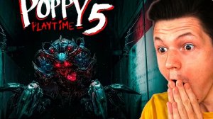 [Фокснео] ОФИЦИАЛЬНАЯ ДАТА ВЫХОДА ПОППИ ПЛЕЙТАМ 5 | Poppy Playtime Chapter 5