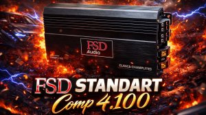 Компактный и при этом мощный 4-канальный усилитель. FSD audio Compact D4.100