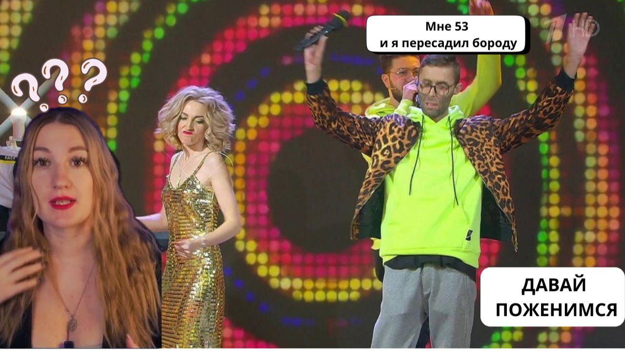 Руки-ножницы и 53-летний мужик