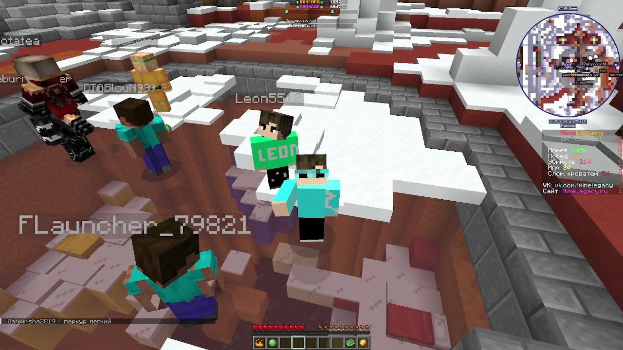 БЕД ВАРС! смотреть онлайн