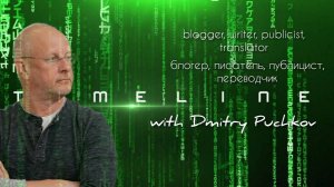 Interview with Dmitry Puchkov / В поисках истины с Дмитрием Пучковым