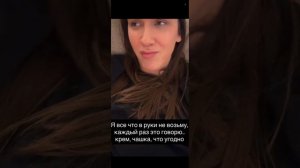 Жидковский сторис 😏☃️