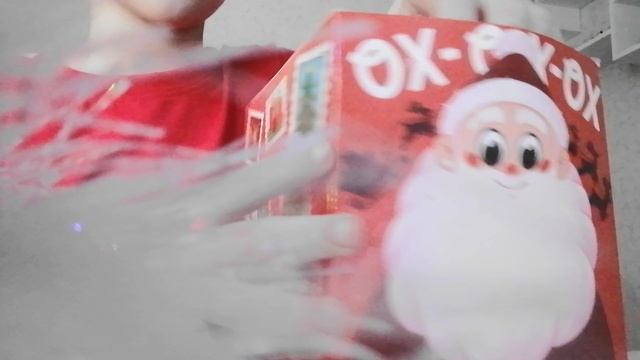 Обзор на новогоднюю кружку глентус1 которую сейчас ни когда не получить