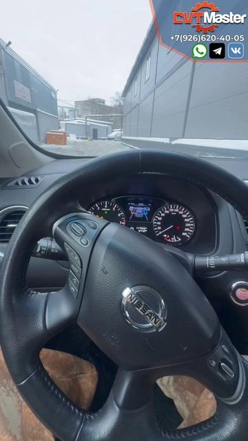 Разбираемся с вариатором на гибридном Ниссане часть 2 смотреть онлайн