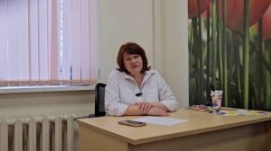 детский психолог Чмыхова Г В