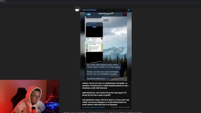 🔴 Мой горький опыт. Как меня подвел Bitget - 5 причин ухода с биржи! смотреть онлайн