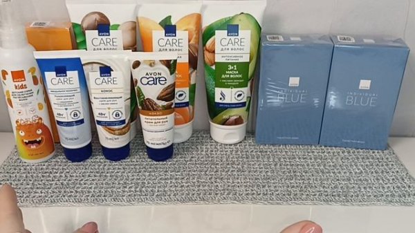 Заказ Avon // Январь 2026