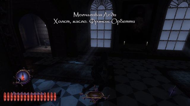 Thief - Deadly Shadows Серия 12