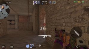 стендофф 2 союзники апою ренжера