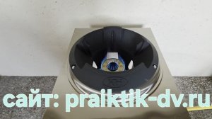 Мощная Газовая горелка-плита для КАЗАНА, ВОК.