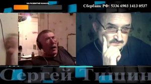 приезжай на зароботки