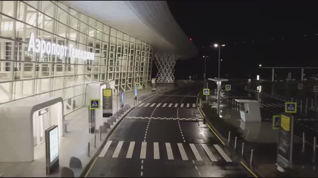 Геленджик.Аэропорт смотреть онлайн