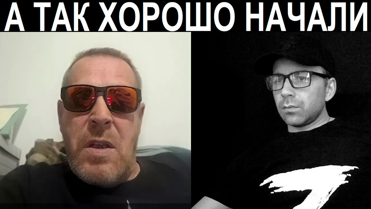 Чего хотел Путин? Чат рулетка смотреть онлайн