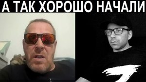 Чего хотел Путин? Чат рулетка