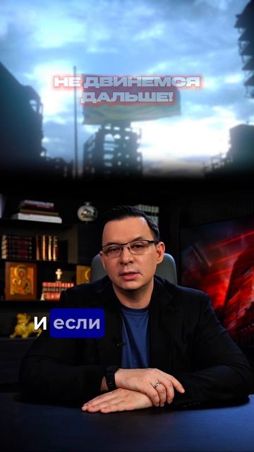 Никогда не отказывался от своих взглядов смотреть онлайн