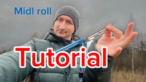 Классный трюк с ножом бабочка (midl roll balisong tutorial )