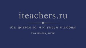 МЦКО - 2026. 8 КЛАСС. ИНФОРМАТИКА. ВАРИАНТ_1