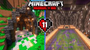 Я отстроил Крепость Края заново! ХАРДКОРНОЕ СЕРДЦЕ (#11) Итоги 2025!