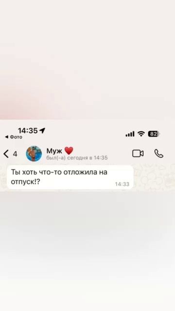 Девочки, жизненно? смотреть онлайн