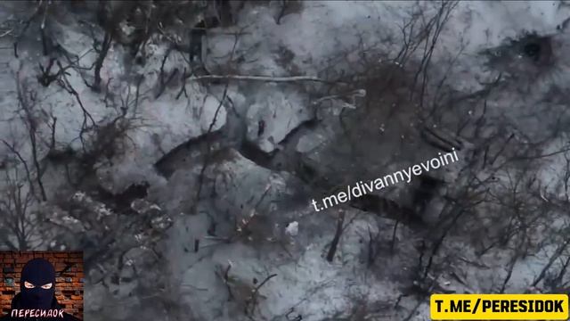 Штурм с поддержкой ФПВ-дронов смотреть онлайн