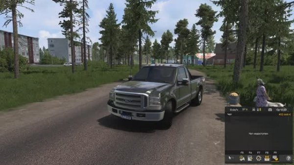 ets2 Ford F-250