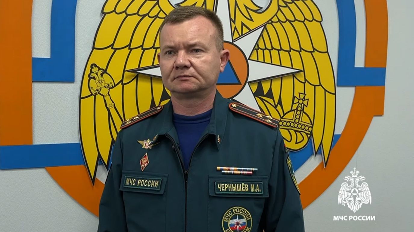 Главное управление по оперативной обстановке