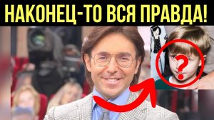 Суицид шведки и гостевой брак: ВОТ почему Малахов скрывает сына