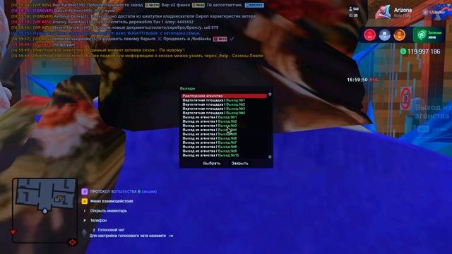 Grand Theft Auto San Andreas 2026.01.12 - 16.58.38.03 смотреть онлайн