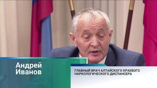 Алтайский Минздрав подвёл итоги работы скорой помощи в новогодние праздники смотреть онлайн