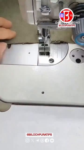 Ровная отстрочка при помощи лапки смотреть онлайн