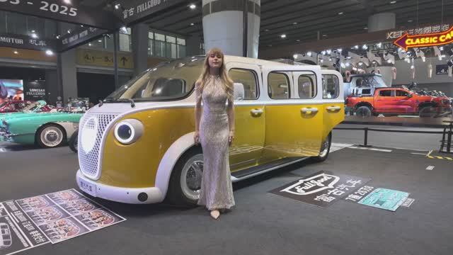 Автосалон в Гуанчжоу 2025 смотреть онлайн