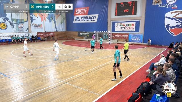 Арктика-САФУ - Армида (11.01.2026) 5:1 - смотреть видео онлайн от «ЗАГОСКИН.ОНЛАЙН» в хорошем качестве, бесплатно опубликованное 12 января 2026 года в 1:24:02 01:15:34.