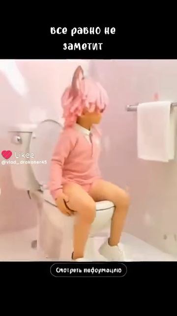 Милчик смотреть онлайн