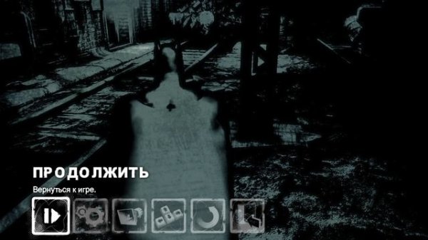 Batman Arkham City - Game of the Year Edition - Хранитель Тайн.