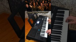 Буратино на синтезаторе Ямаха Е473