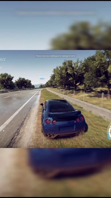 Fast & Furious в Forza Horizon 2 — где нитро умерло навсегда? смотреть онлайн