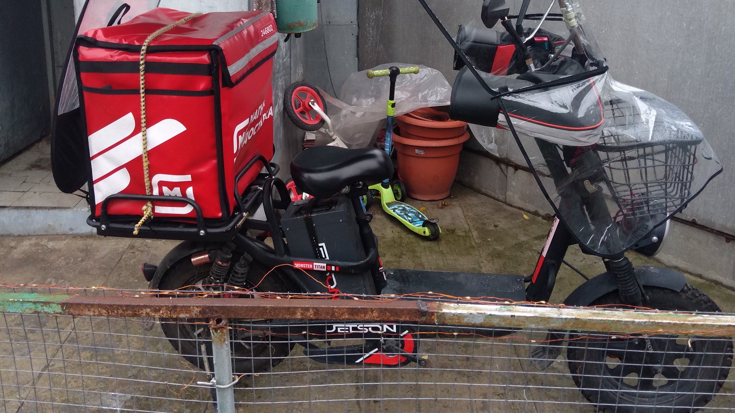 Первый день после праздников РАБОТА КУРЬЕРОМ В МАГНИТЕ ДОСТАВКЕ