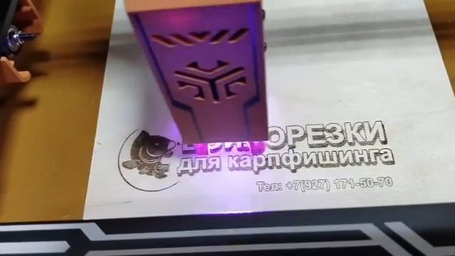 Первый пуск лазера