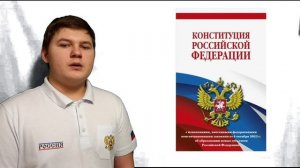 "Многонациональная Россия - одна страна"