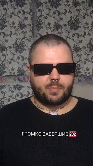 $uicideboy$ и клип на bloodsweet #suicideboys смотреть онлайн