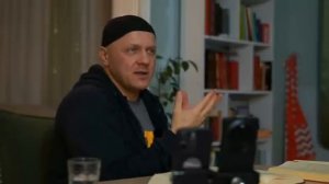 Страх и Любовь Пред Господом