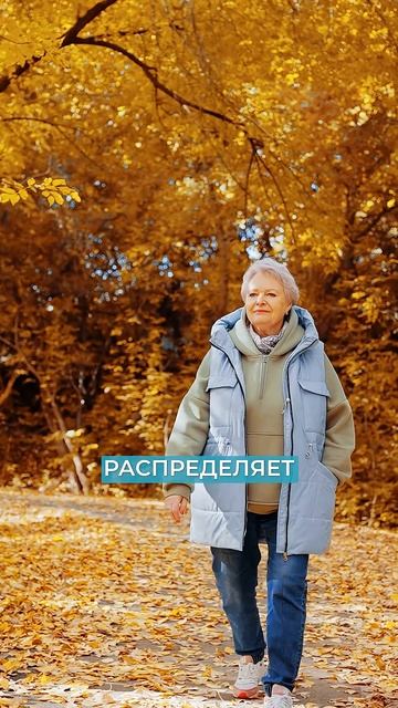 Ваши НОГИ кричат о БОЛЕЗНИ?! #здоровье #ноги #медицина смотреть онлайн