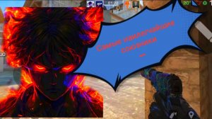 Союзники Standoff 2